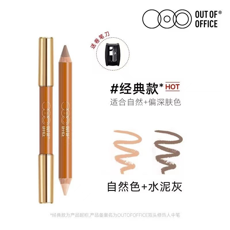 OUTOFOFFICE Bút đánh dấu hai đầu Contouring Person Medium Pen Mặt nhỏ Crayon Shadow Highlight Bright