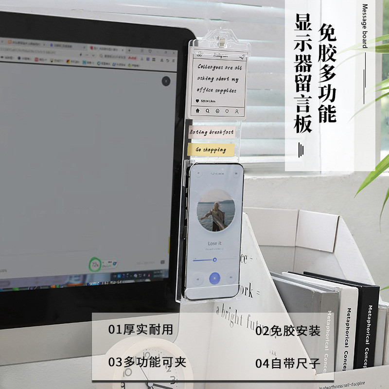 Trong Suốt Trong Suốt Để Bàn Ghi Chú Bảng Màn Hình Máy Tính Bảng Tin Bảng Ghi Chú Ghi Chú Màn Hình H