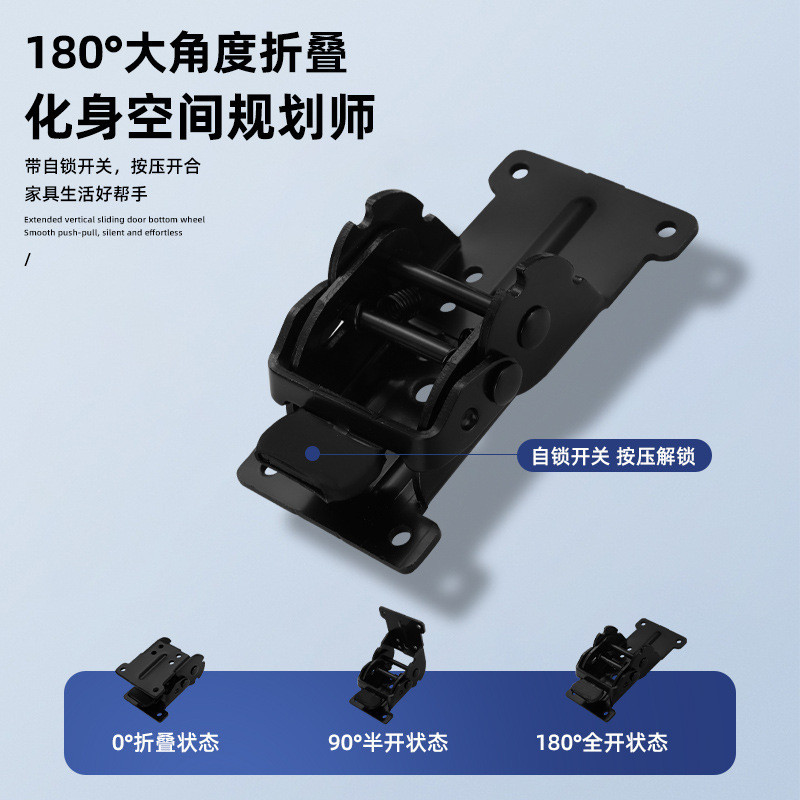 180 độ dày 90 độ tự khóa gấp 180 độ 180 độ 180 ❈ 90 ❈ ❈ ❈ ❈ ❈ ❈ ❈ ❈ ❈ ❈ ❈ ❈ ❈ ❈ ❈ ❈ ❈ ❈ ❈ ❈ ❈ ❈ ❈ mz