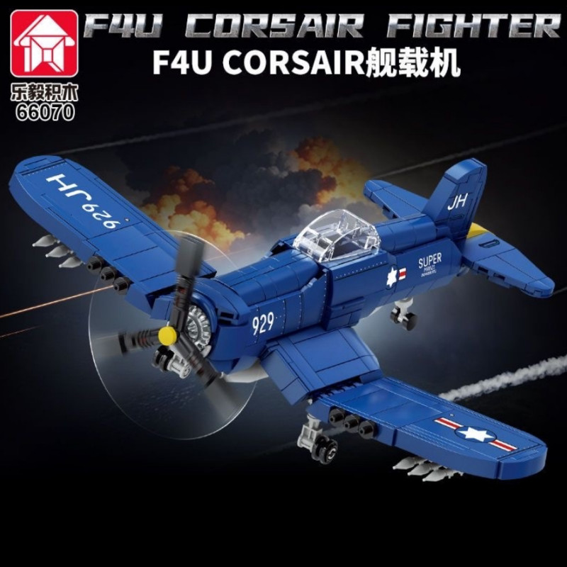 Leyi Khối Xây Dựng Quân Sự Series F4U CORSAIR Tàu Sân Bay Mô Hình Đồ Chơi Lắp Ráp