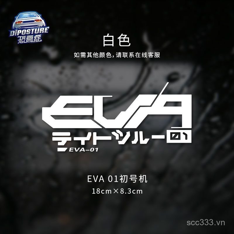 Nhãn dán xe hơi EVA phổ biến Neon Genesis Evangelion Gundam Anime Phim hoạt hình Nhãn dán xe hơi chố