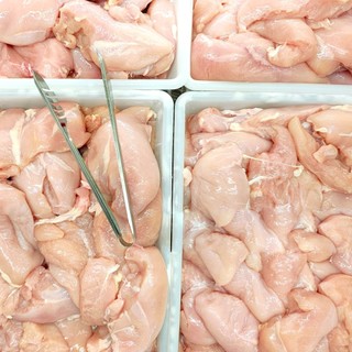 10-20-30KG Ức Gà Phile Tươi Sỉ Lẻ, Thịt Ức Gà Phi Lê Tươi - GIAO HỎA TỐC HCM
