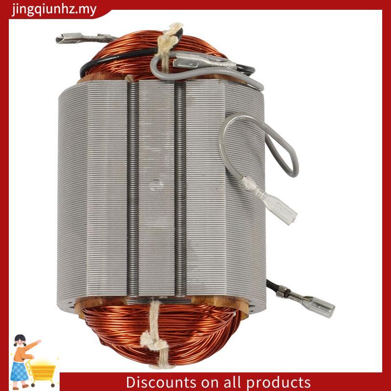 AC220V-240V Phần Ứng Stator Cho Máy Xay Góc 9556 9557 9558 9556NB 9556HN 9557NB 9557HN 9558NB 9558HN