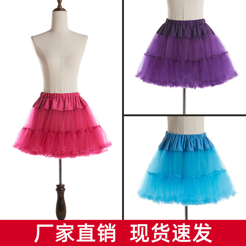 Váy lolita Váy đám mây trẻ em không xương hàng ngày lolita Váy công chúa đầy màu sắc Pettiskirt