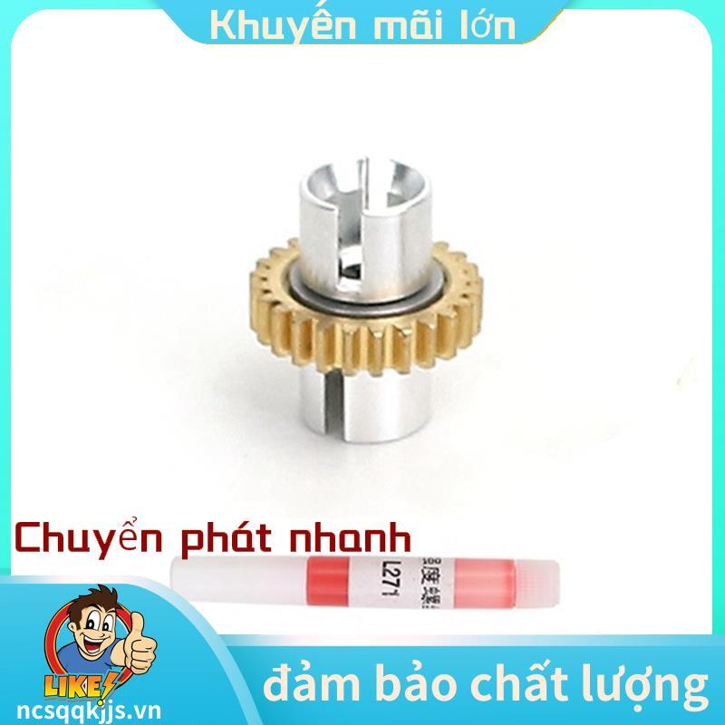 Bộ phận thay thế vi sai kim loại cho xe RC LDRC AE86 1/18