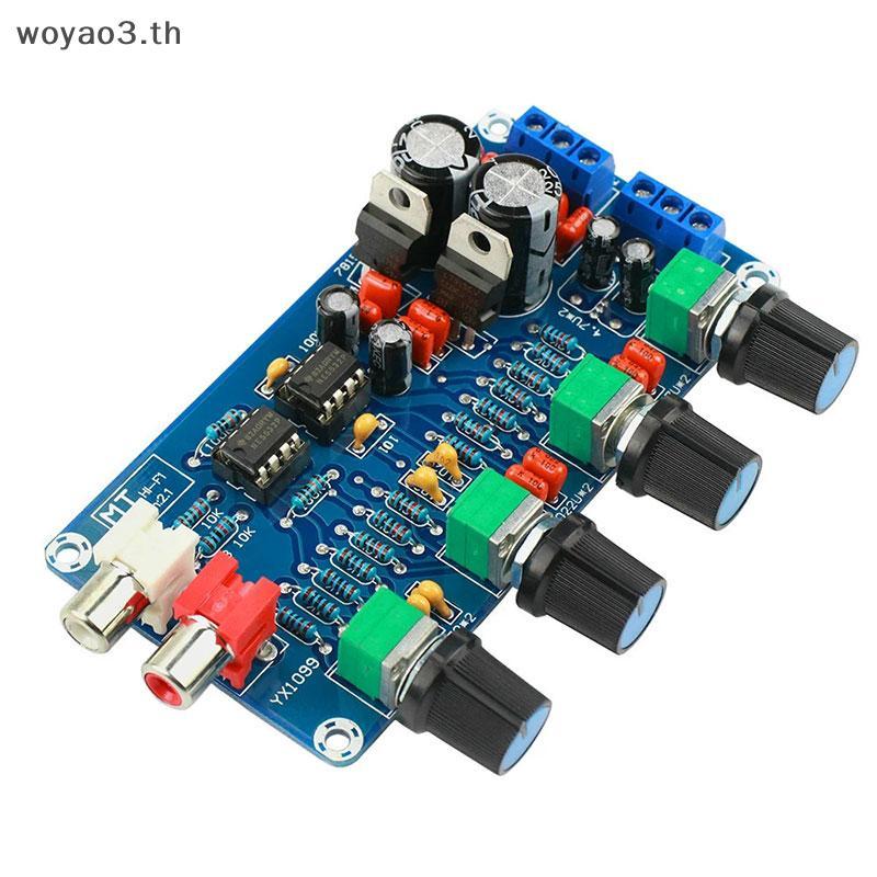 [Woyao] NE5532 Stereo Preamplifier Tone Board Âm Thanh 4 Kênh Khuếch Đại Module [TH]