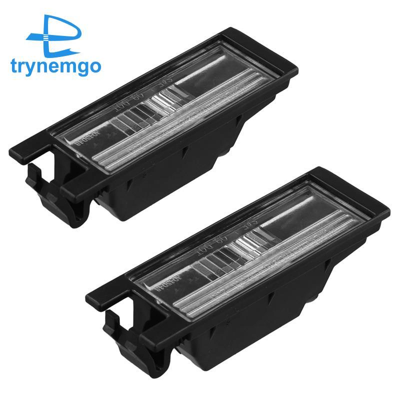 Ô Tô Biển Số Đèn Phía Sau Biển Số Đèn Hội Cho IX35 / 09-15 92510-2S000 92520-2S000