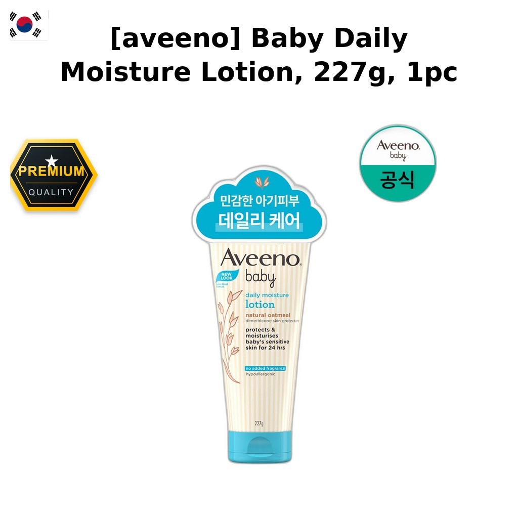 [aveeno] Sữa dưỡng ẩm hàng ngày cho bé, 227g, 1pc / Sữa dưỡng trẻ em Hàn Quốc / Sữa công thức nhẹ nh
