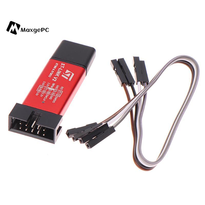 [Max-t] ST LINK Stlink ST-Link V2 Mini STM8 STM32 Trình mô phỏng Tải xuống Lập trình lập trình viên 