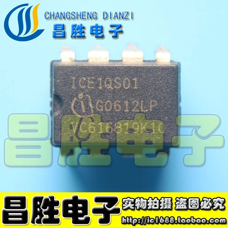 (5 Miếng) ICE1QS01 1QS01 ICE2QR4765 ICE2QR4765Z ICE2QR0665 2QR0665 ICE2PCS02 2PCS02 DIP-8 chip nguồn