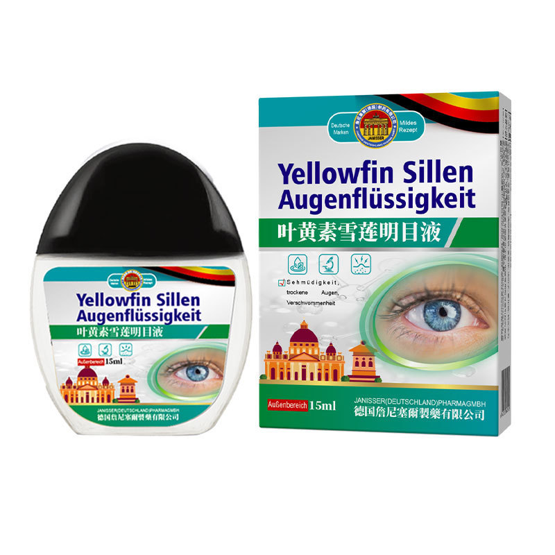 [Hàng có sẵn] Jennisell Lutein Snow Lotus Eye Drops Eye Drops Giảm mỏi mắt Dry Moist WJG