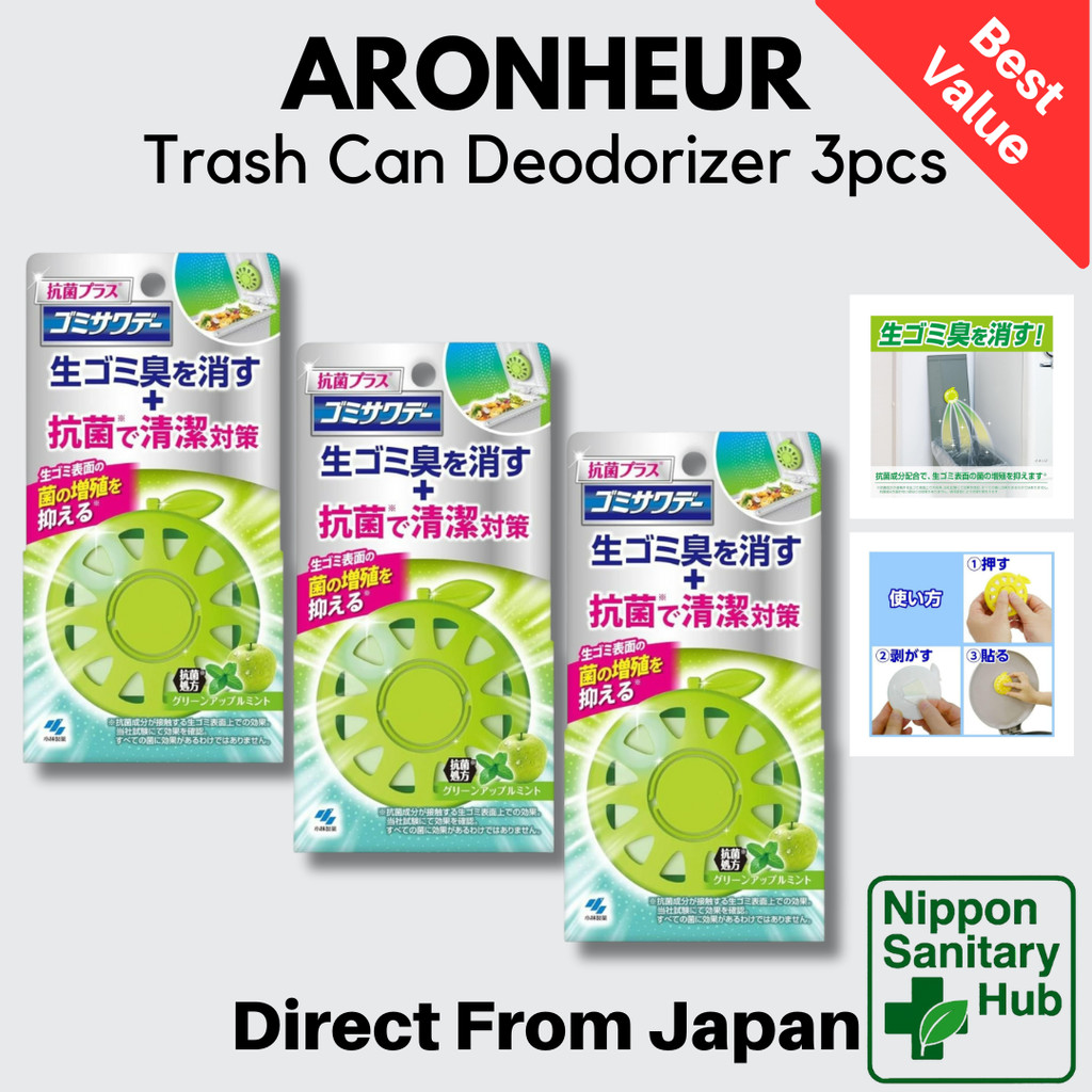 Antibacterial Plus GomiSawadee Green Apple Mint Scent Trash Can Deodorizer 2.7ml Set of 3 + Aronheur