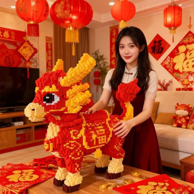 @662026Năm Con Ngựa Phong Cách Mới Tương Thích Lego Khối Xây Dựng Phong Cách Trung Hoa Xếp Hình Lắp 