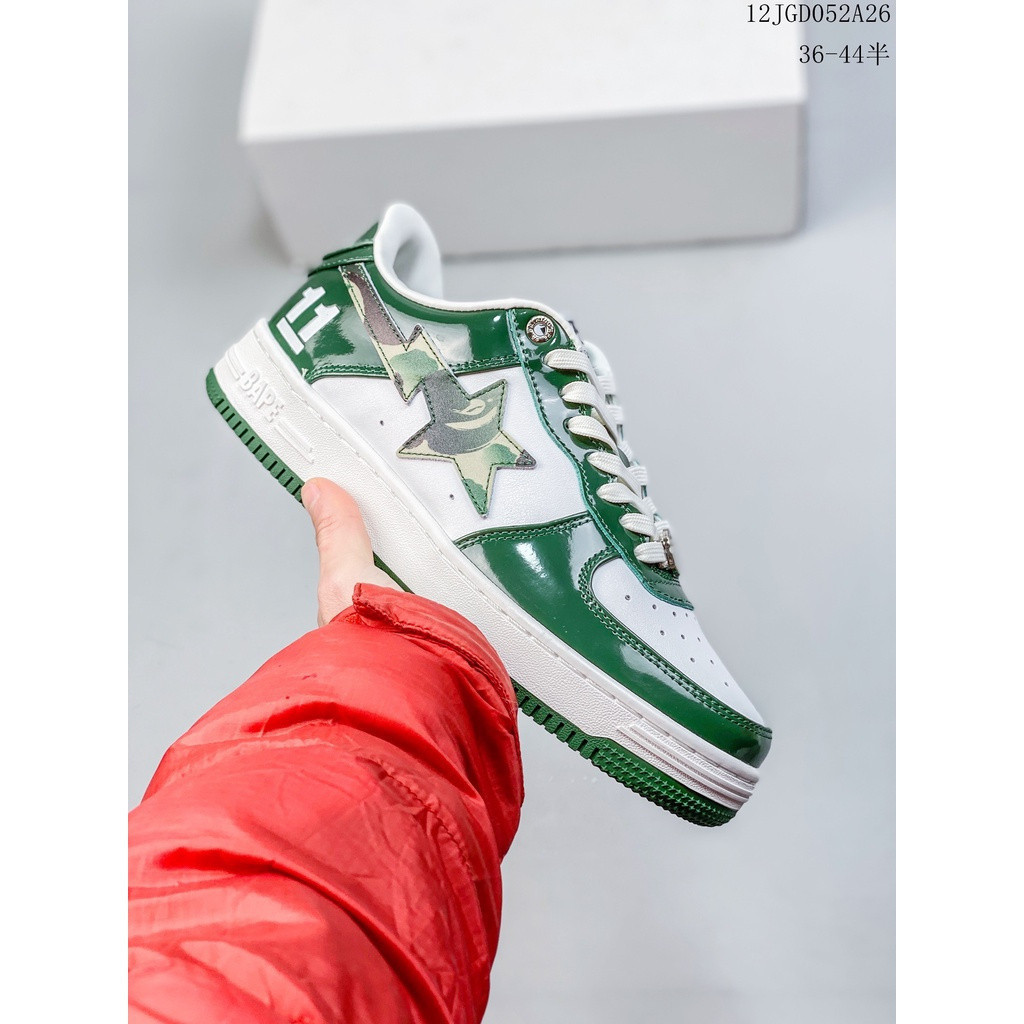 Ngôi sao đồng thương hiệu BAPE STA