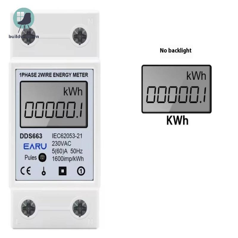 Bg AC 220V 60A 50Hz Màn hình kỹ thuật số LCD Đồng hồ đo năng lượng điện một pha KWH AC Kỹ thuật số W