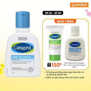  Sữa Rửa Mặt Dịu Nhẹ Gentle Skin Cleanser Cetaphil Guardian 125ml 