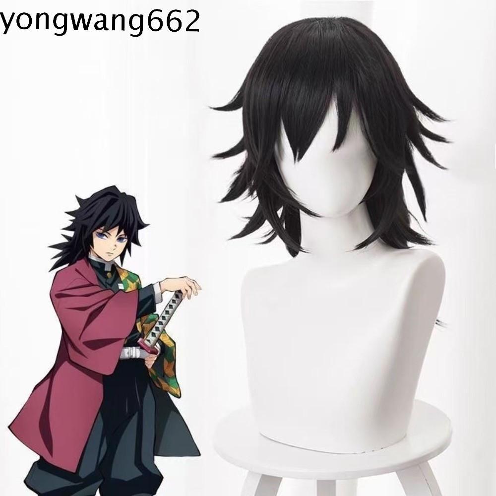 KYNEX Tomioka Giyuu Cosplay Wig - Đuôi Ngựa Đen, Phù Hợp Cho Cả Nam Và Nữ