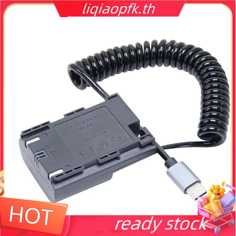 Store -E6 -E6 USB-C Adapter LP-E6 LP-E6N Bộ Nguồn Pin Giả Cho R5 R6 R7 80D 70D 60D 90D Camera