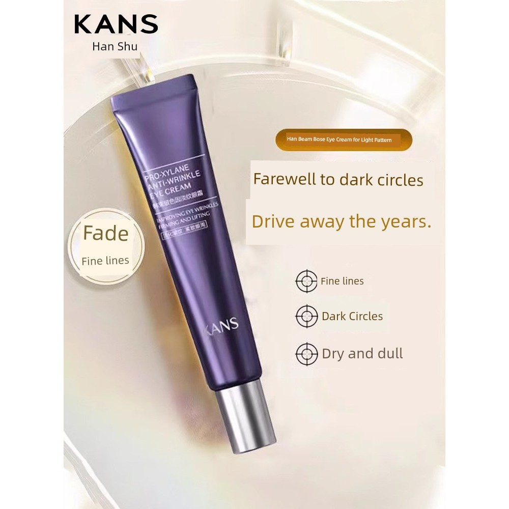 Hàn Quốc Beam Bose Eye Cream Làm sáng quầng thâm Túi mắt nếp nhăn Stay Up Late Firm Anti-Wrinkle Fla