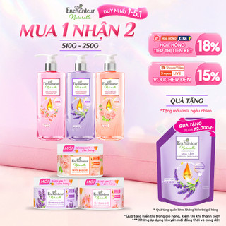  Sữa tắm dưỡng da thiên nhiên Pháp Enchanteur Naturelle hương hoa Lavender Iris  Rose cho làn da thơm mịn sức sống 510g 