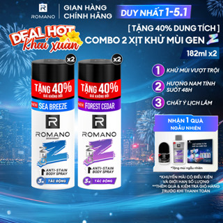  TĂNG 40% DUNG TÍCH  Combo 2 Xịt khử mùi cho nam ngăn vệt ố vàng Romano Gen Z  182ml x 2  