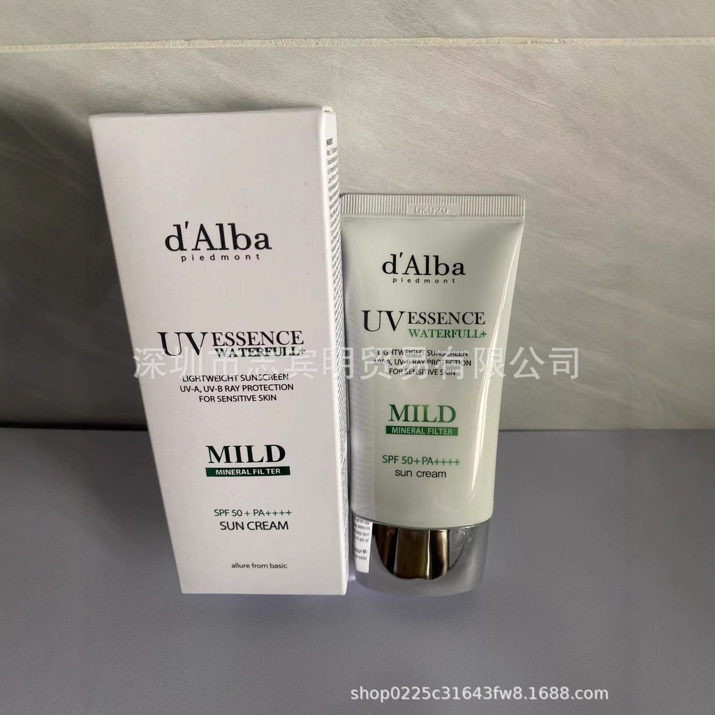 [Khuyến nghị cửa hàng] Kem chống nắng bốn màu Delba dAlba Kem chống nắng màu xanh hồng Kem dưỡng ẩm 