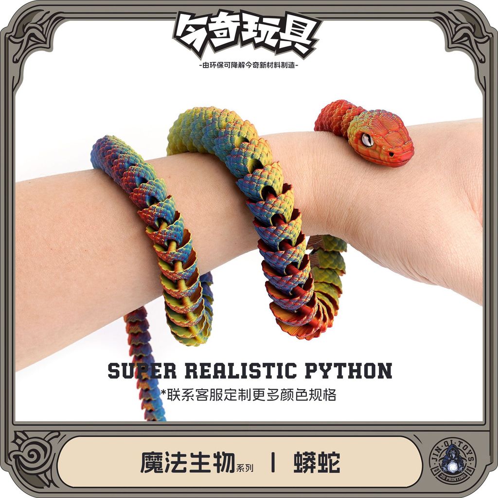 JYA4 3D In Python Joint Year of the Snake Movable Crafts Đồ trang trí Quà tặng Nhân vật sáng tạo