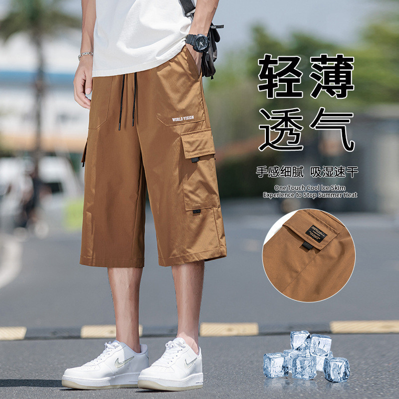 Mùa Hè Style Hồng Kông - Quần Short Nam Sport Wind, Dễ Dàng Dạo Phố