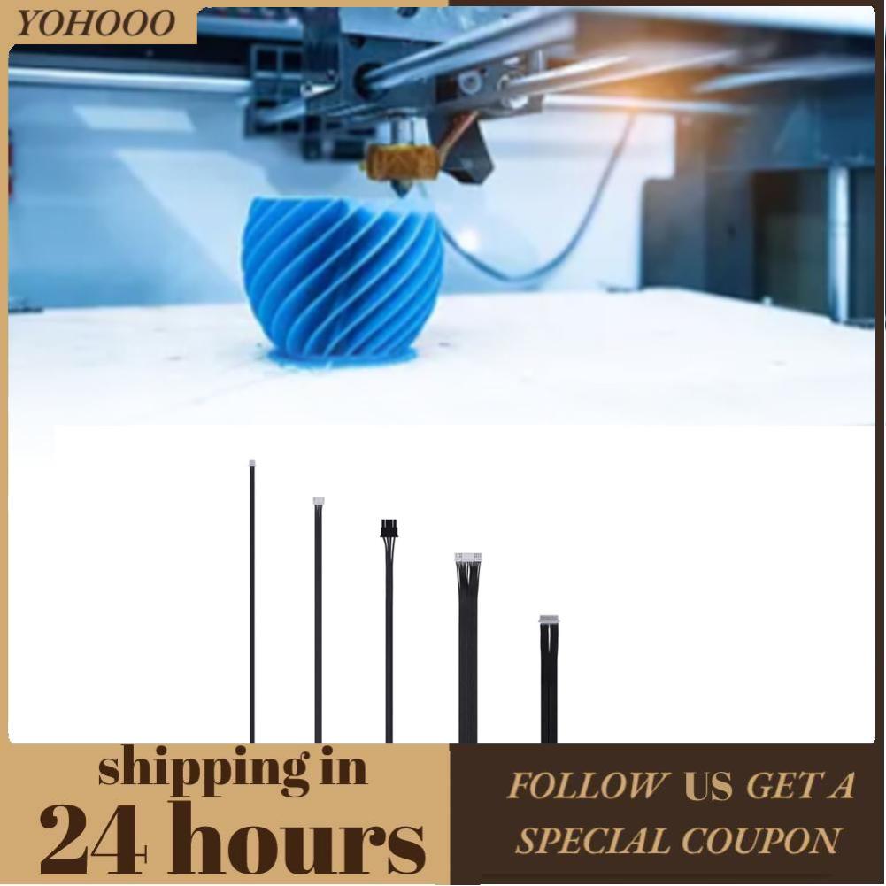 Yohooo Yohooo WALFRONT 6 AMS Cable Pack 3D Máy In Thay Thế Bộ H2D 2 Pro Với Động Cơ Ăn Mịn In