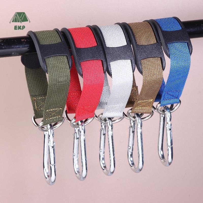 Nylon Slings with Metal Hooks - Set of 2 Accessories for Multi-Purpose Gym Equipment | Durable & Sty