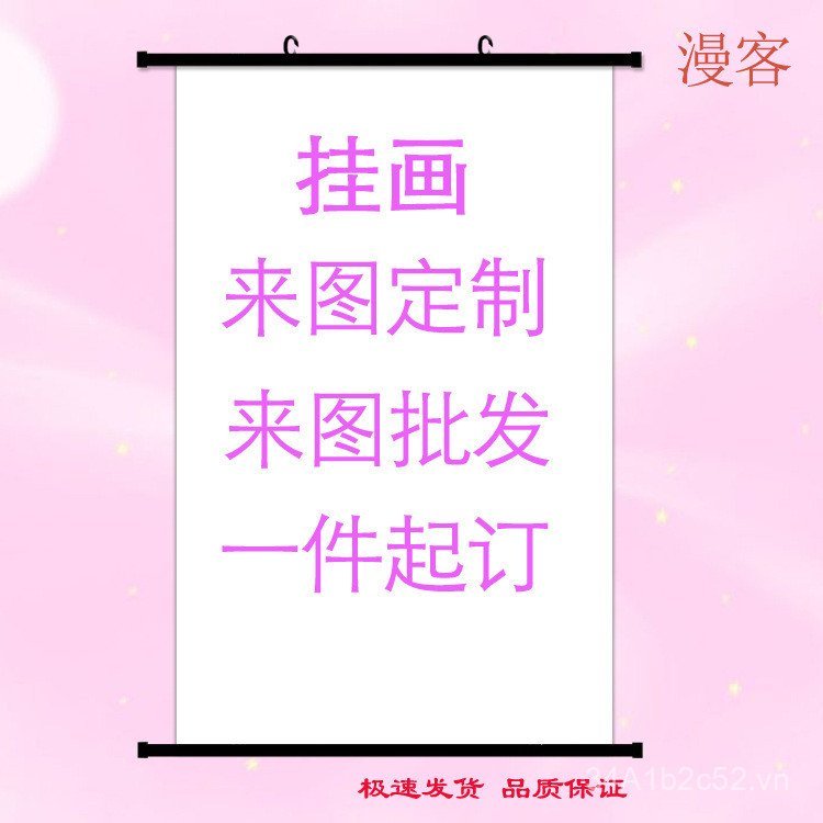 Anime Tranh Treo Tường Ngôi Sao Làm Tranh Tường Trang Trí Anime Cuộn HD Tranh Vải Bán Buôn Anime Hàn