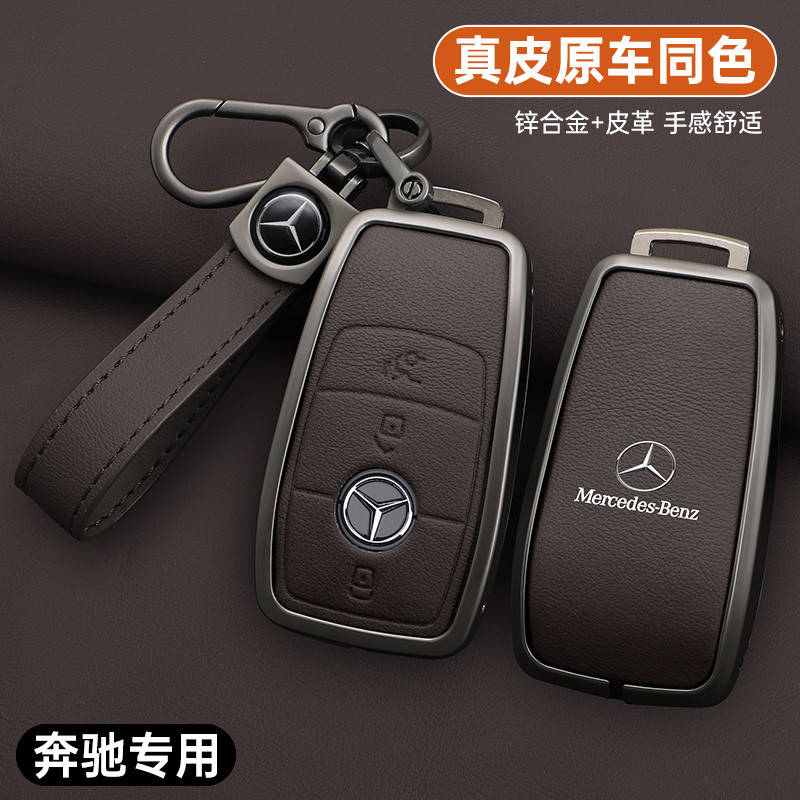 3 / 4 Nút Hợp Kim Kẽm Da Ô Tô Từ Xa Chìa Khóa Dành Cho 2019 2020 Mercedes-Benz A220 E63S AMG E-Class