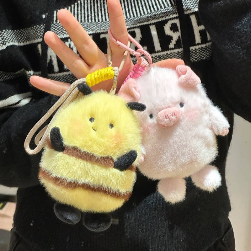 Decompression Pig Bean Bag Comfort Pendant Plush Toy Little Bee Rag Doll Healing Pinch Doll Gift txx