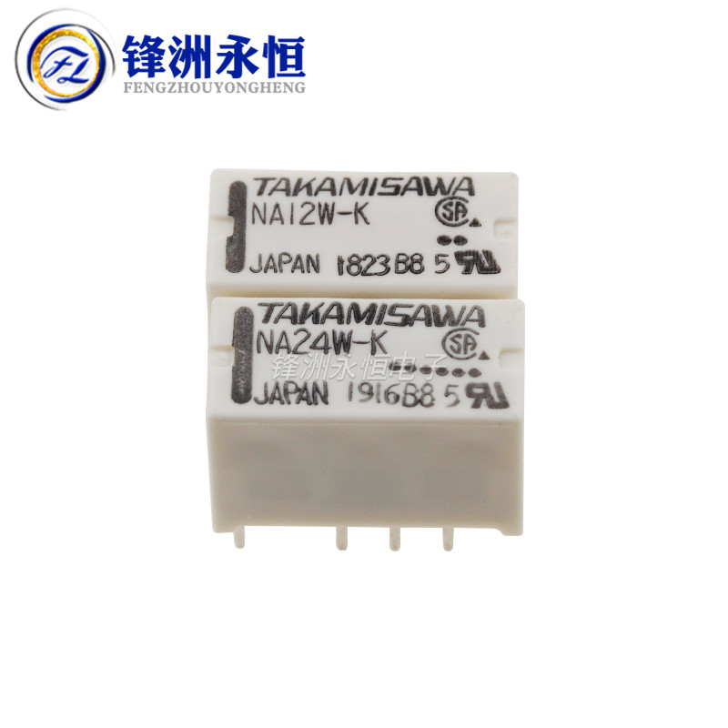 Rơle tín hiệu Fujitsu Takamizawa TAKAMISAWA chính hãng NA12W-K NA5W-K NA24W-K