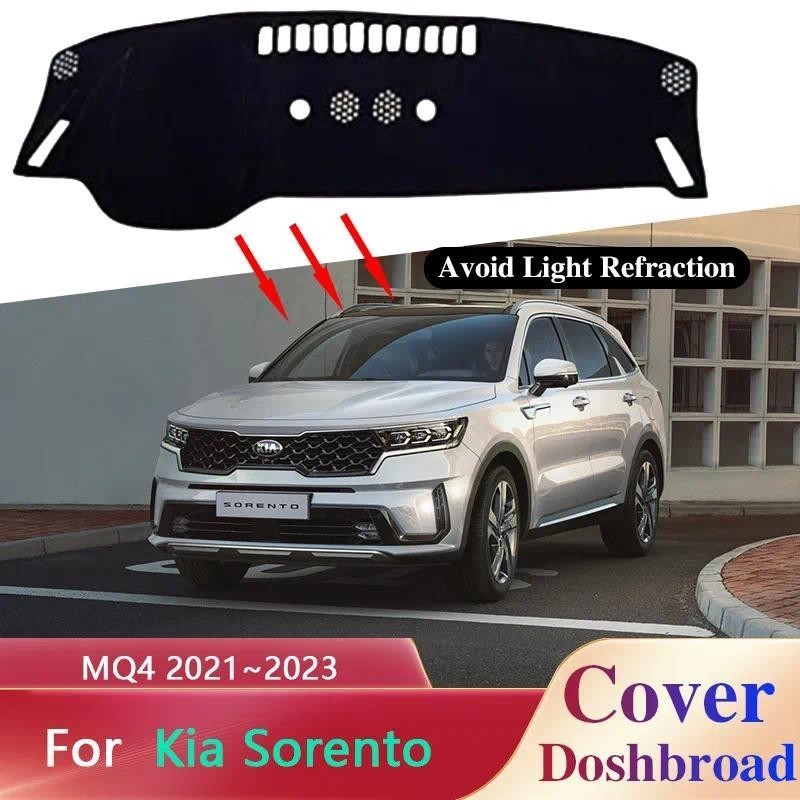 Bảng Điều Khiển Bao Tấm Thảm Thảm Dashmat Cho Xe Kia Sorento MQ4 2021 ~ 2023 2022 Tấm Che Nắng Chống