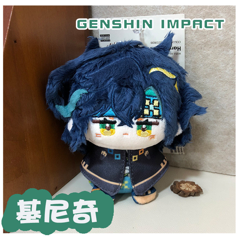 Genshin Tác Động Trò Chơi Ngoại Vi Kinich Aether Lumine Dễ Thương Ngồi Tư Thế Sang Trọng Búp Bê Sang