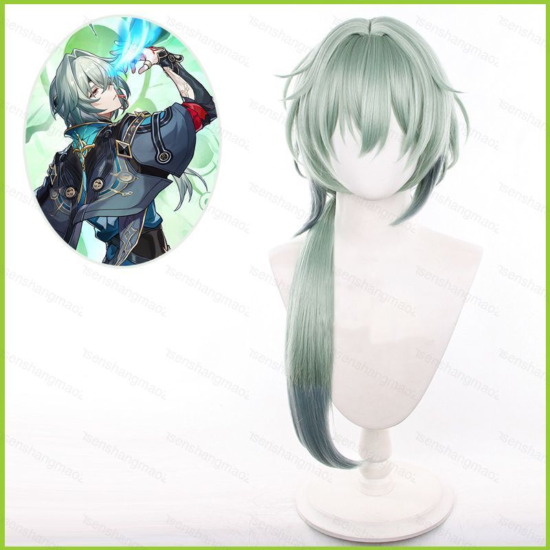 Tóc giả anime chịu nhiệt cho cosplay và tiệc Halloween - Honkai Star Rail Anaxagoras