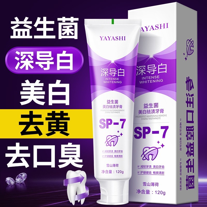 Yayashi SP-4 Cá Mập Probiotic Làm Trắng Răng Enzyme Kem Đánh Răng Tươi Hơi Thở Nguồn20251225