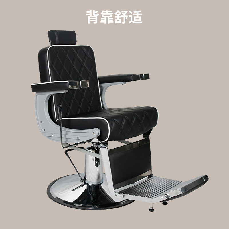 Ghế cắt tóc nam cao cấp, ghế ngả retro, ghế cạo đầu dầu, ghế lớn cho salon tóc, ghế cắt tóc nâng