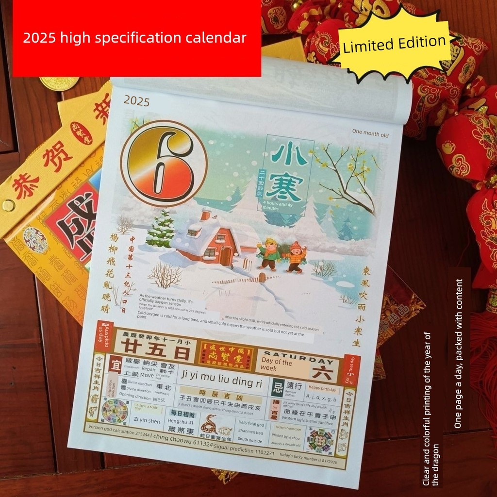 lịch treo tường lịch treo tường 2026 Lịch năm 2025 Lịch treo tường Lịch vàng cũ Thực phẩm Sức khỏe L