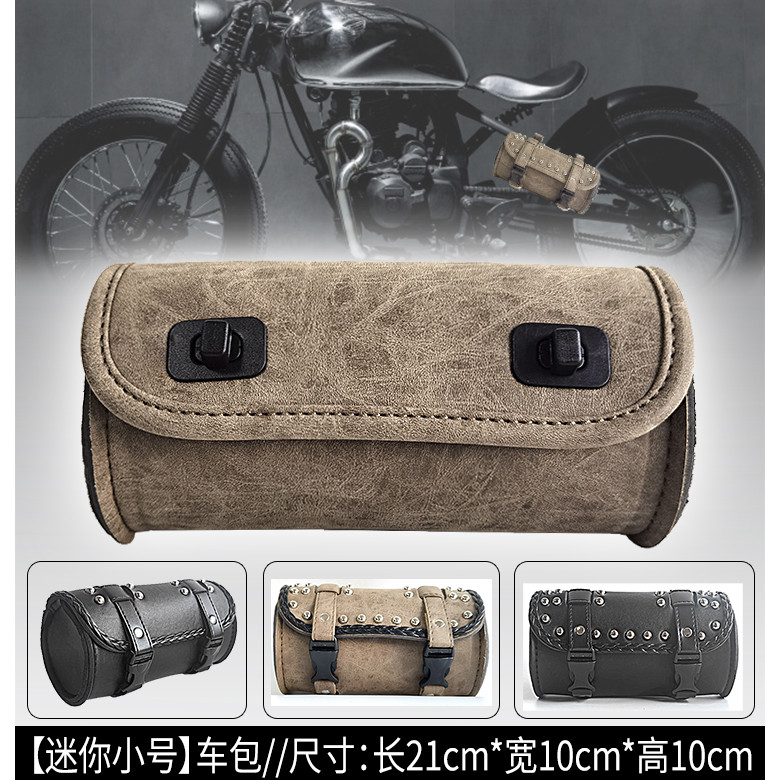 🔥 túi treo xe 🔥 Phuộc Trước Xe Máy Túi đựng đồ túi treo đầu xe máy cổ điển túi xe máy chống nước có 