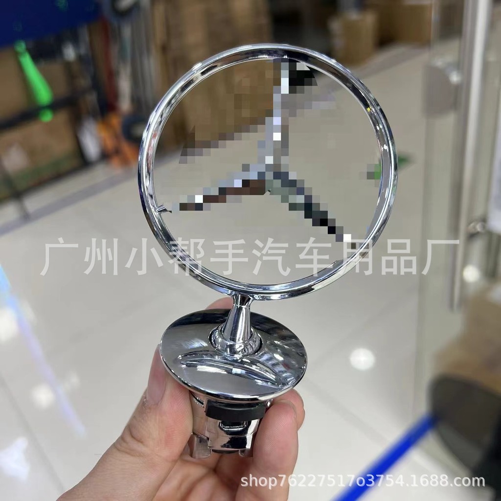 ❈ ❈ ❈ ❈ ❈ ❈ ❈ ❈ ❈ ❈ E300l ❈ ♤ ❈ ❈ ❈ C200E260 ❈ ❈ C180 💍 🍒 Áp dụng cho vỏ máy tai lúa mì Mercedes-Ben