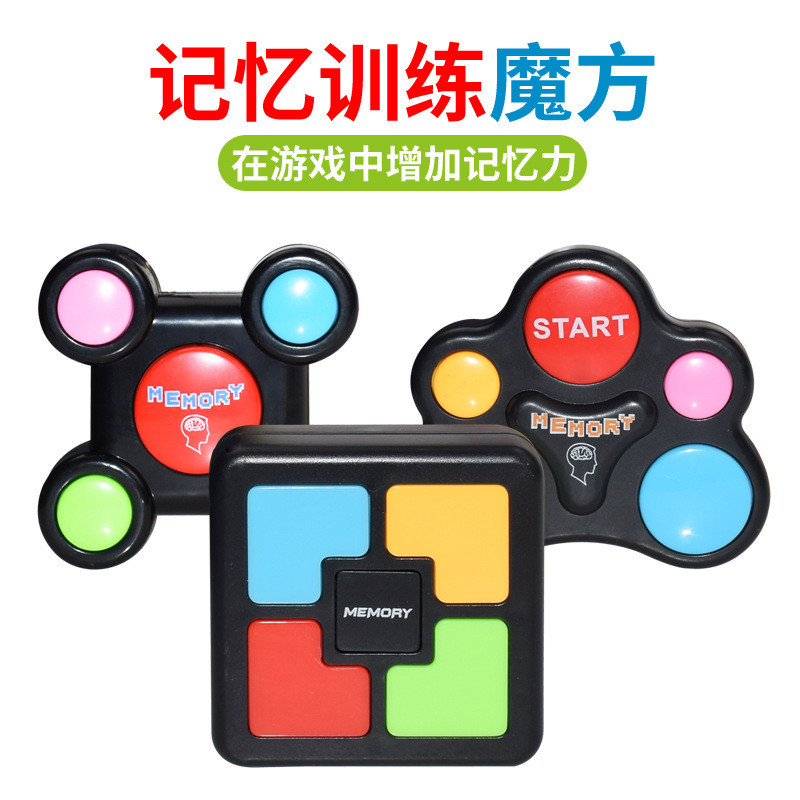 Đồ chơi giáo dục trẻ em Bảng điều khiển trò chơi Khối Rubik Nhấp nháy Huấn luyện viên trí nhớ Tập th