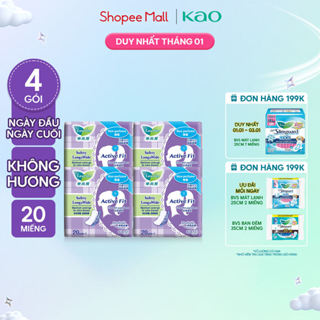  Combo 4 Băng vệ sinh hàng ngày Laurier Active Fit siêu thấm không hương 20 miếng 