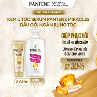  Combo Kem Ủ Tóc Serum PANTENE Miracles Phục Hồi Liên Kết Tóc Tuýp 180ML & Dầu Gội Ngăn Rụng Tóc Chai 650ML 