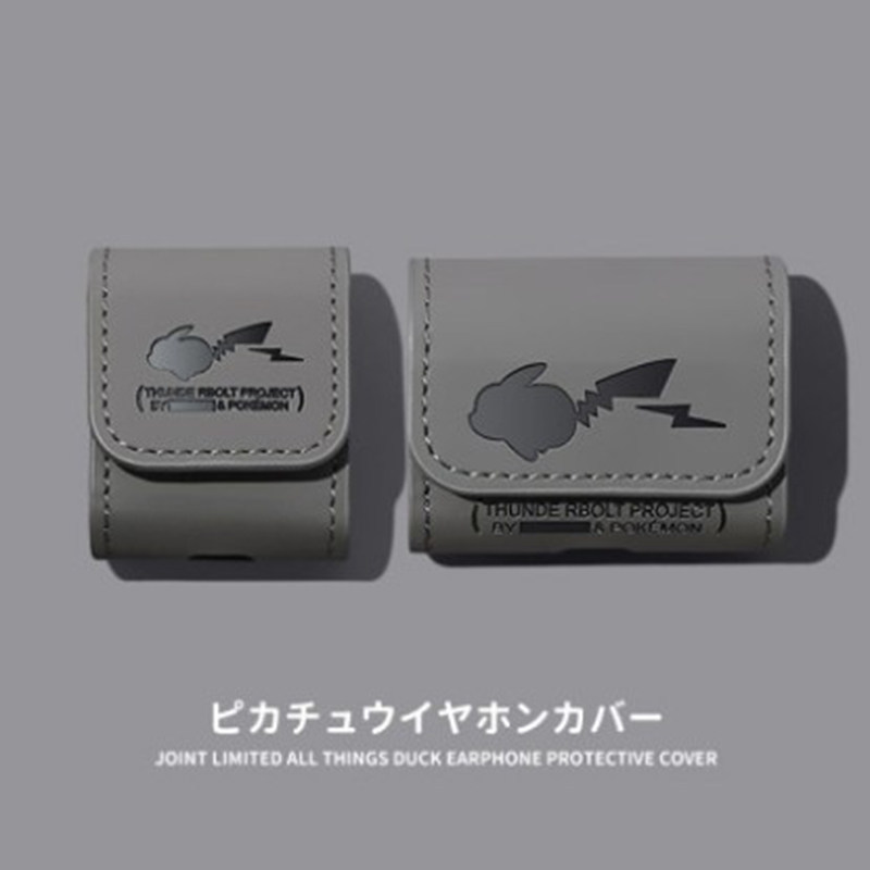 Thích hợp cho Devialet Devialet Gemini II Vỏ bảo vệ tai nghe Edifier Devialet True Wireless Bluetoot