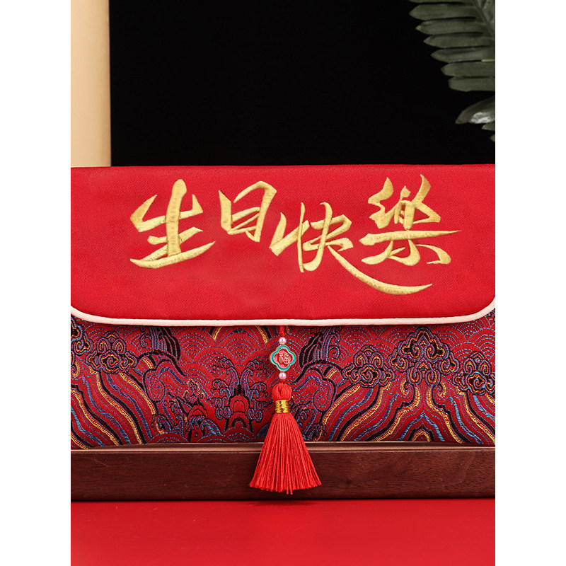 lì xì tết 2026 bao lì xì sang trọng Sinh nhật túi lớn màu đỏ 26.000 vải thêu một trăm ngày năm 2025 