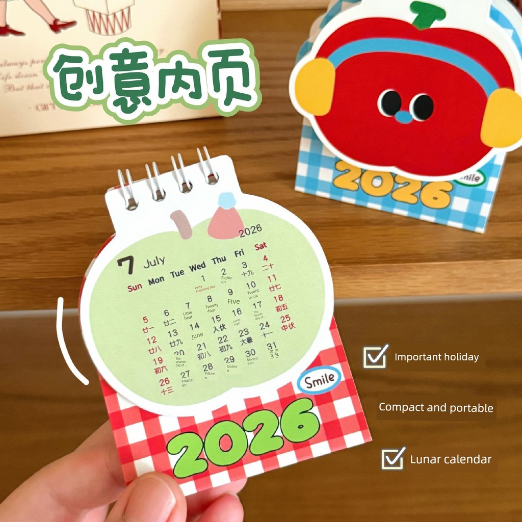 lịch để bàn lịch tết 2026 Lịch mini nguyên bản năm 2026 lịch nhỏ Apple lịch để bàn nhỏ túi lịch học 