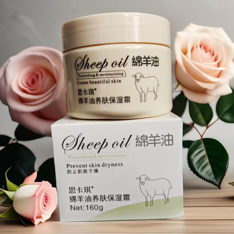 Spot Goods#Scachy Sheep Oil Skin Nourishing Moisturizing Cream160g Hydrating, moisturizing, refreshi