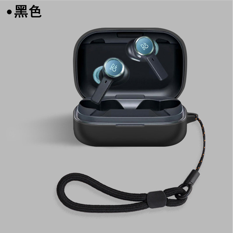 Thích hợp cho Hộp đựng tai nghe B & O Beoplay EX BOEX Khử tiếng ồn Vỏ bảo vệ tai nghe Bluetooth Sili